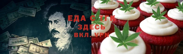 кокаин VHQ Алексеевка