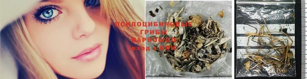 COCAINE Алзамай