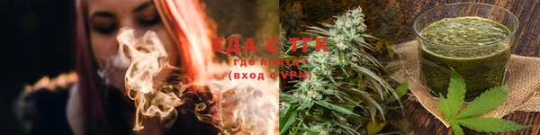 COCAINE Алзамай