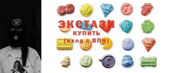 гашишное масло Алексин
