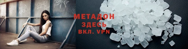 COCAINE Алзамай