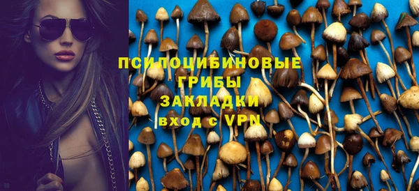 COCAINE Алзамай