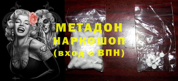 гашишное масло Алексин