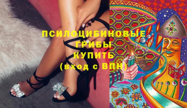 COCAINE Алзамай