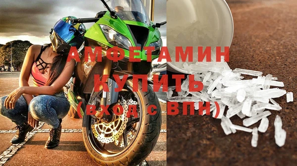 COCAINE Алзамай