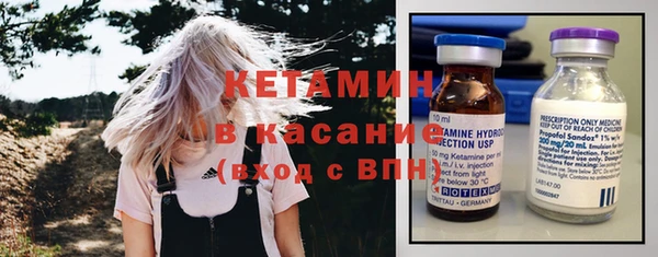 COCAINE Алзамай