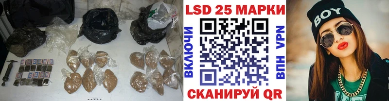 ЛСД экстази кислота  Оханск 