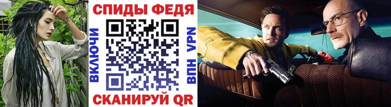 Первитин витя Оханск